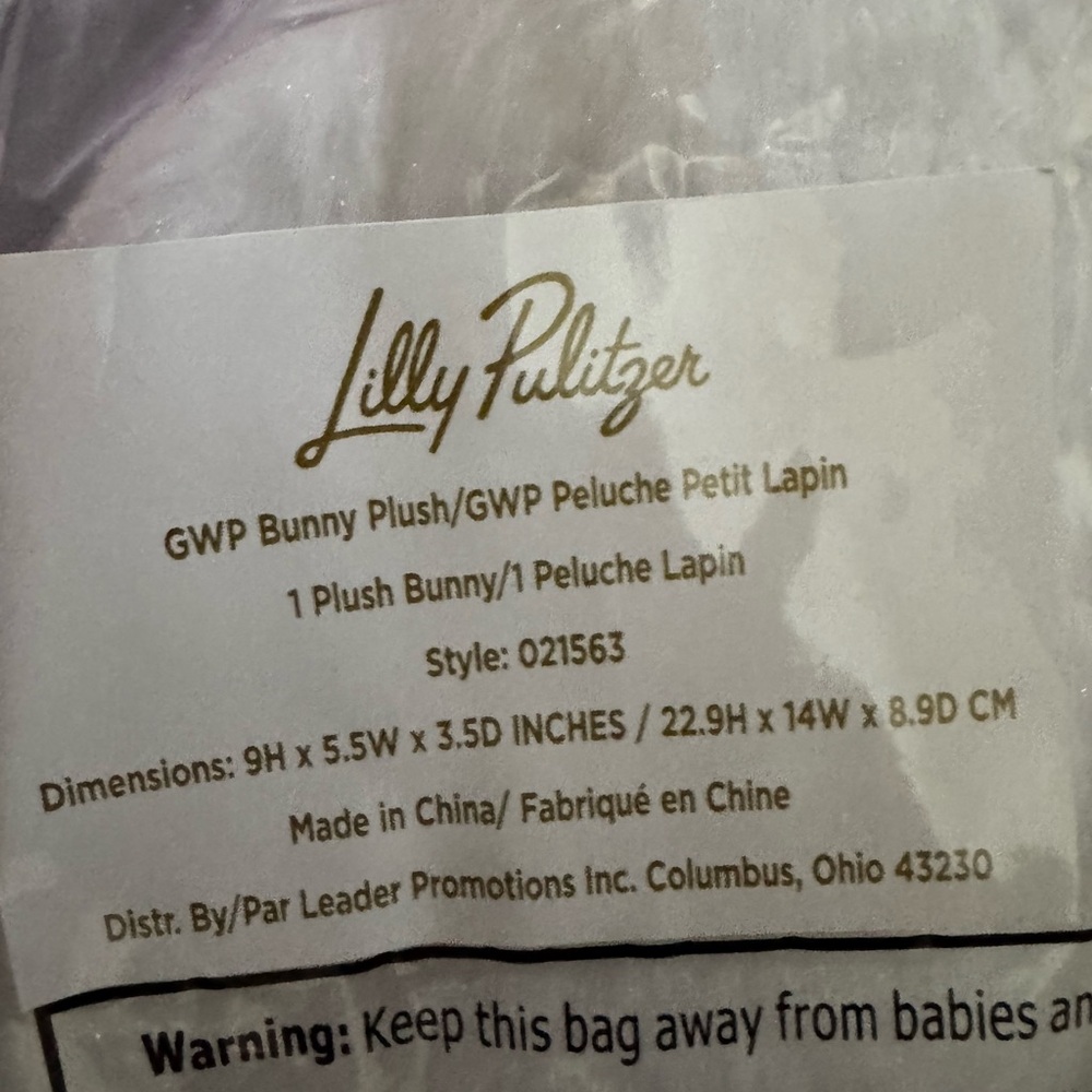 Lilly Pulitzer plush bunny - Picture 4 of 5